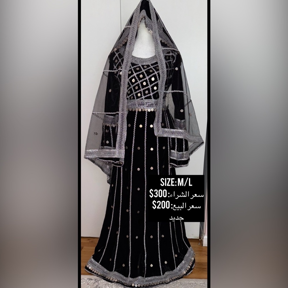 Yemeni black and silver dress